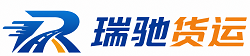 津市市附近回程货车调度｜工程机械爬梯车大件运输车调度
